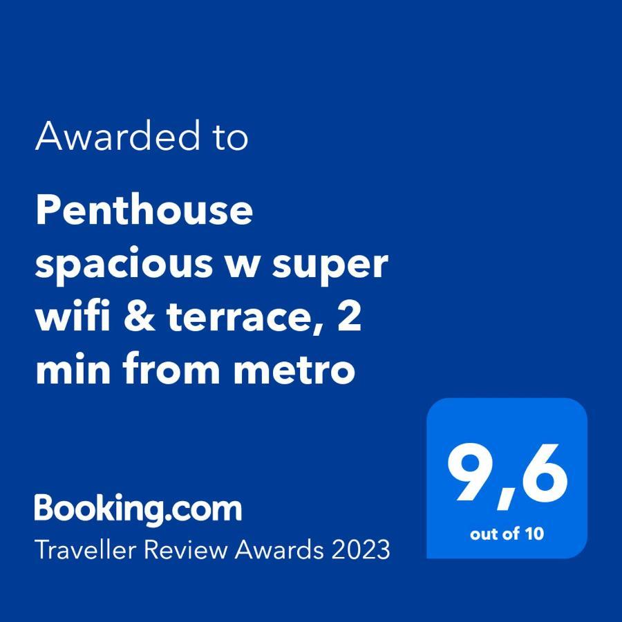 公寓 Penthouse Spacious W Super Wifi & Terrace, 2 Min From Metro